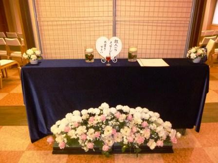 スペース品川　仏式(日蓮宗)家族葬の葬儀実施例