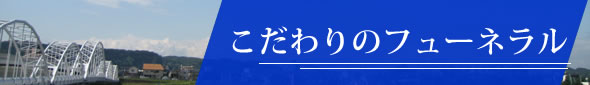 Lin MC Group Co.,Ltd.スタイル