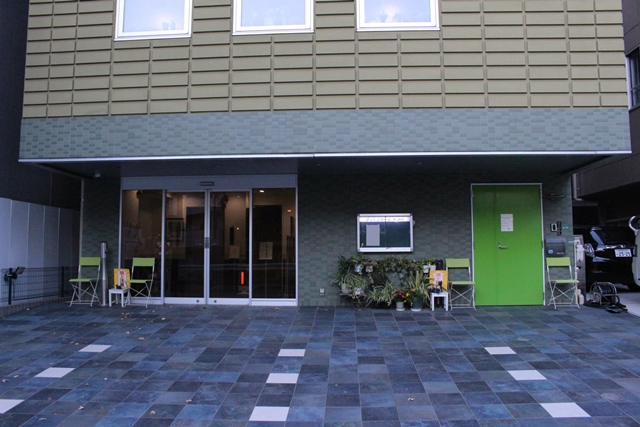 ����� �@�u�O���[���z�[��������v ���@�� ���ʂ��@�{�s��