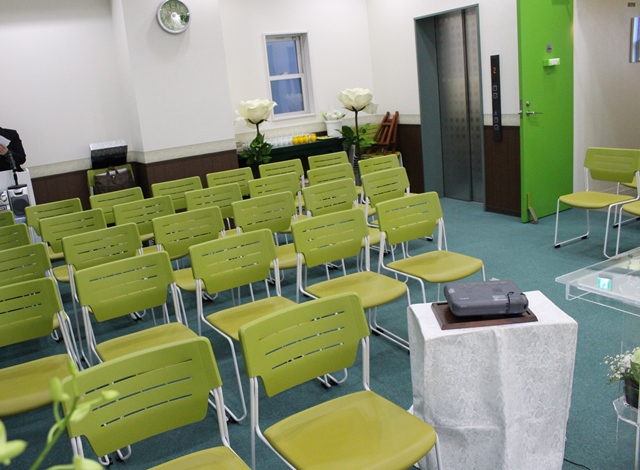 ����� �@�u�O���[���z�[��������v ���@�� ���ʂ��@�{�s��