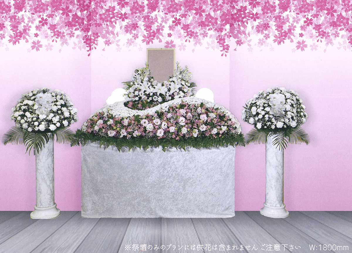 家族葬用花祭壇14