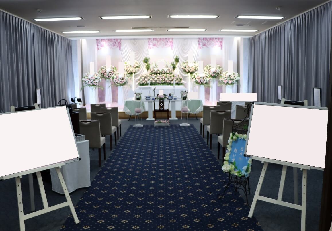 多摩葬祭場 日華斎場 思親殿：式場内