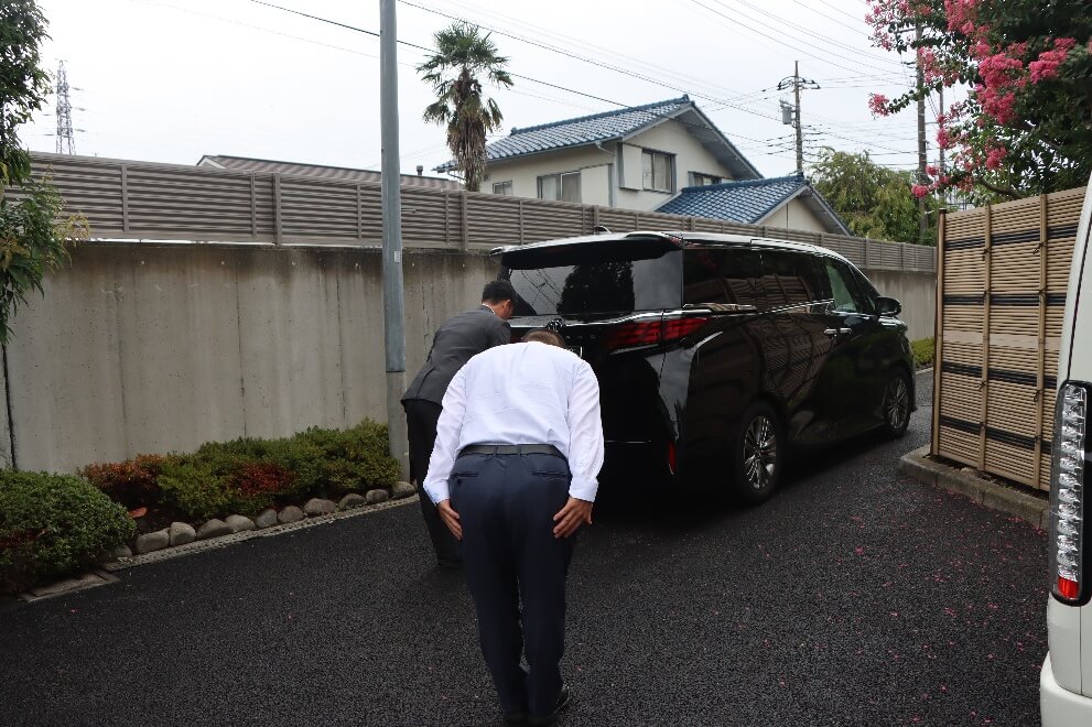 多磨葬祭場：ご移動