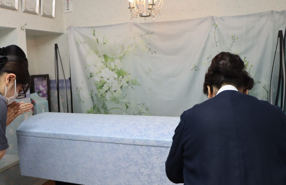 南多摩斎場：ご移動