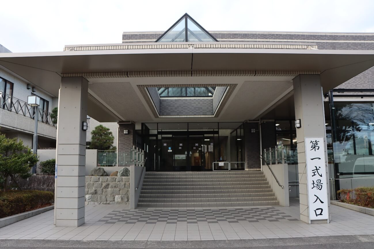 南多摩斎場：第一式場入り口