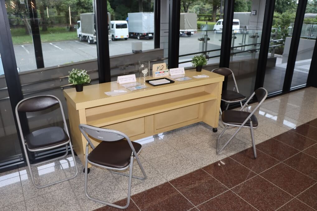 南多摩斎場：記帳台