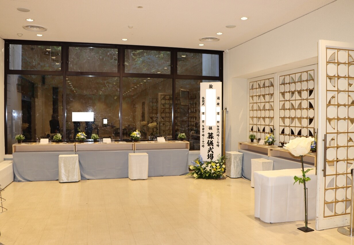 かわさき北部斎苑：記帳台