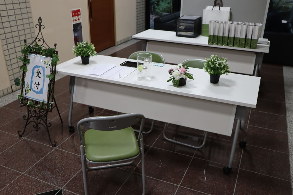 南多摩斎場：記帳台