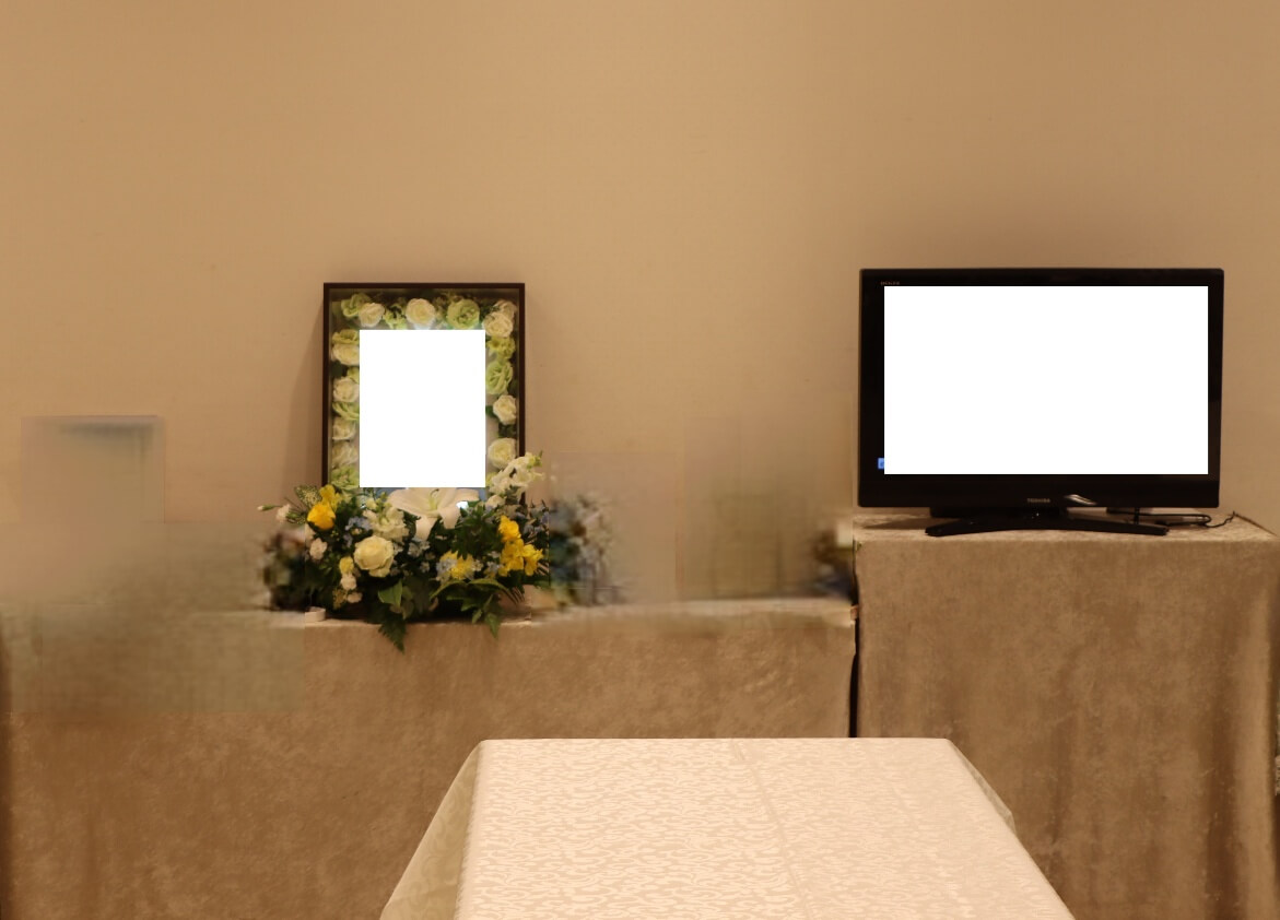 かわさき北部斎苑：思い出コーナー