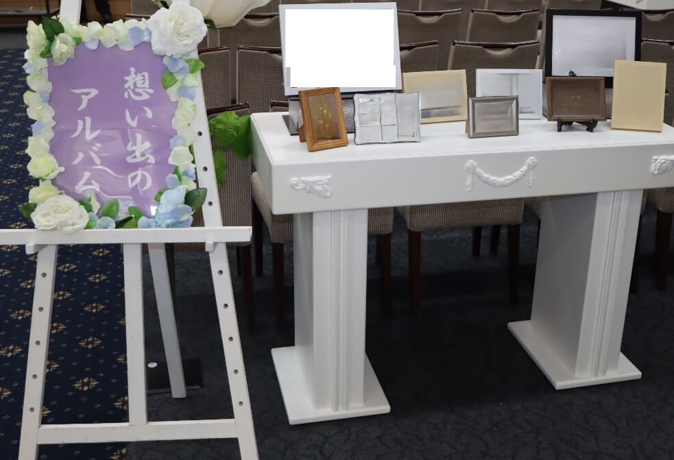 多磨葬祭場思親殿:想い出アルバム